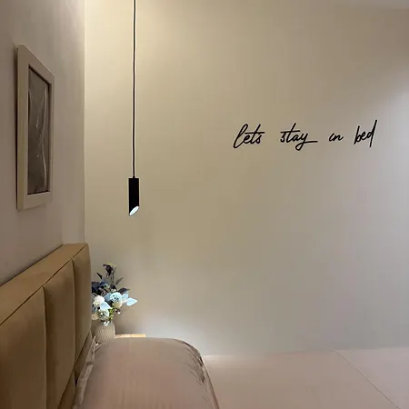 Casa *